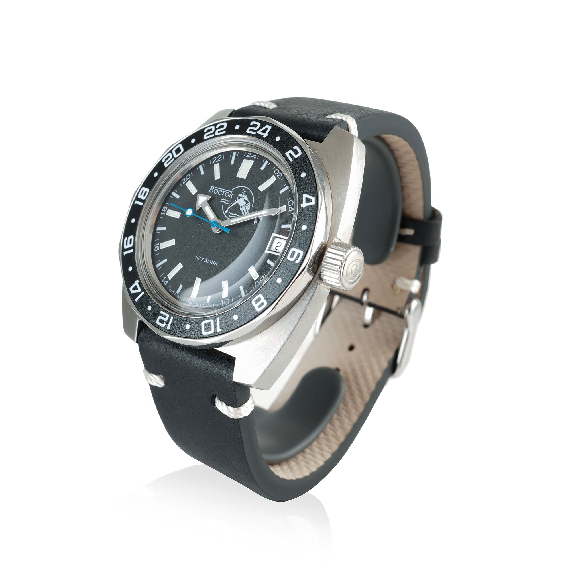 Montre d'occasion - Vostok - Amphibia