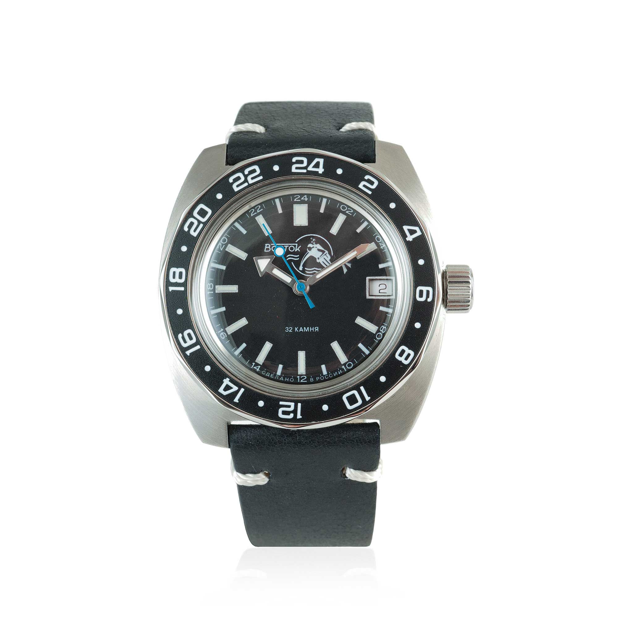 Montre d'occasion - Vostok - Amphibia