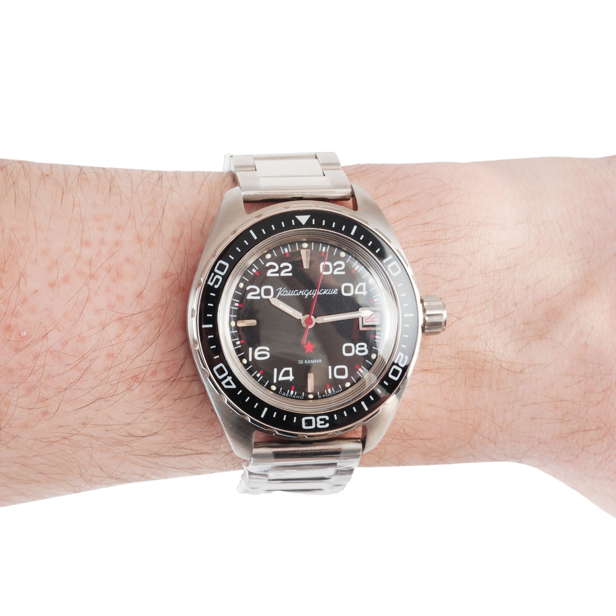 Montre d'occasion - Vostok - Komandirskie