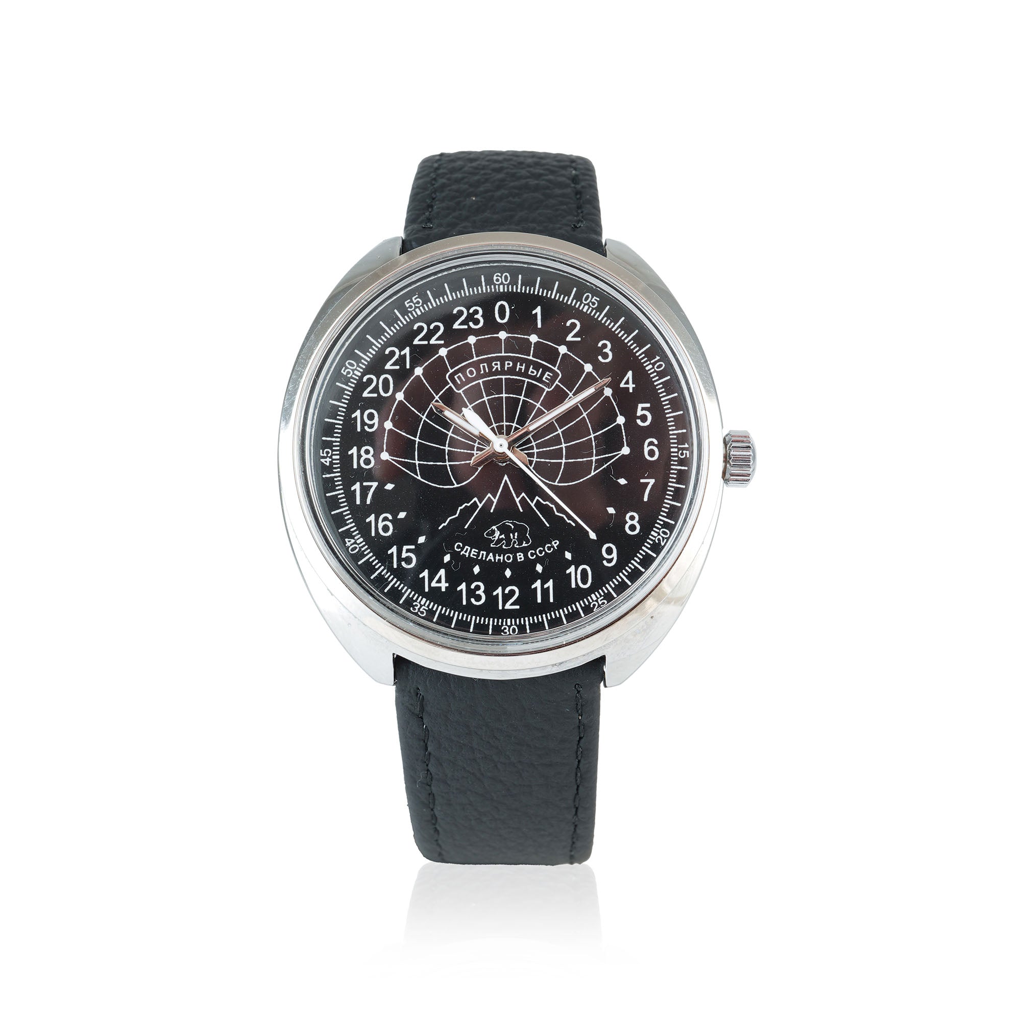 Montre d'occasion - Raketa - Polar