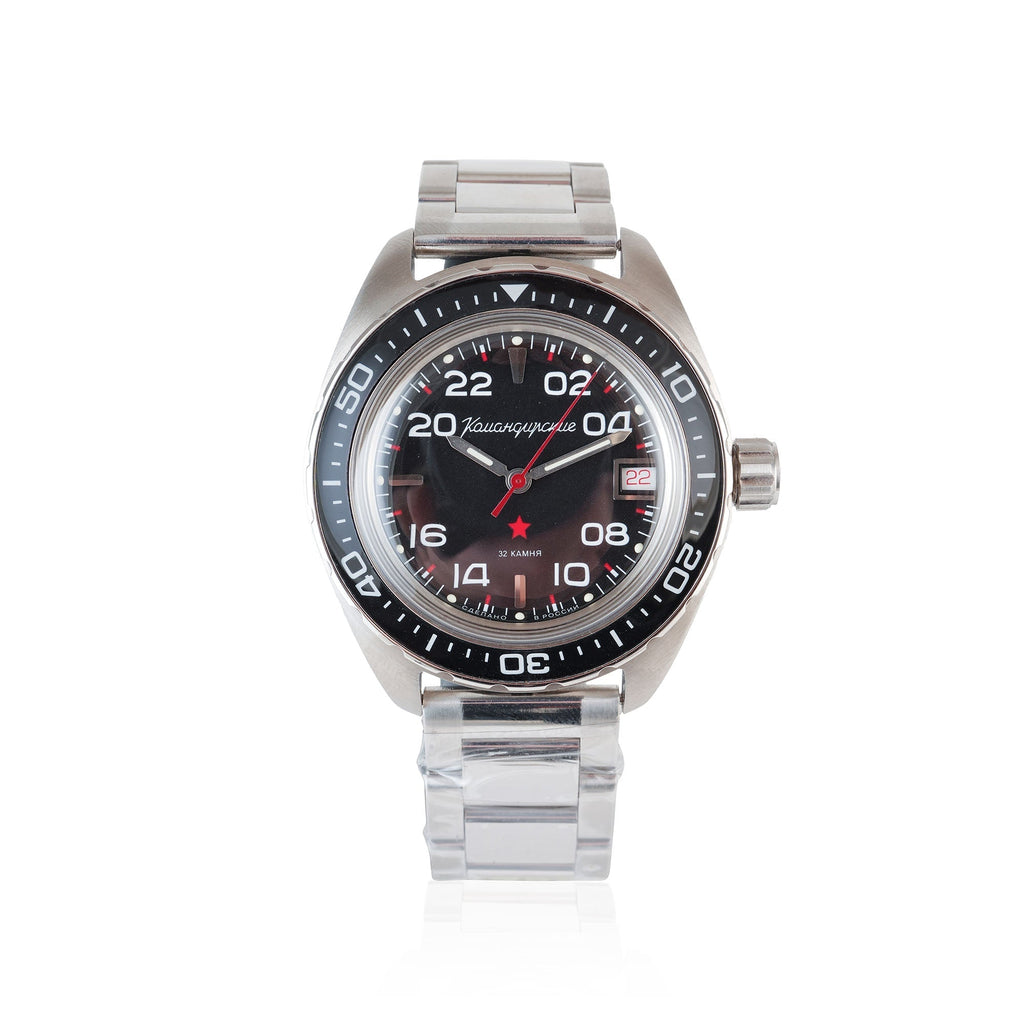 Montre d'occasion - Vostok - Komandirskie