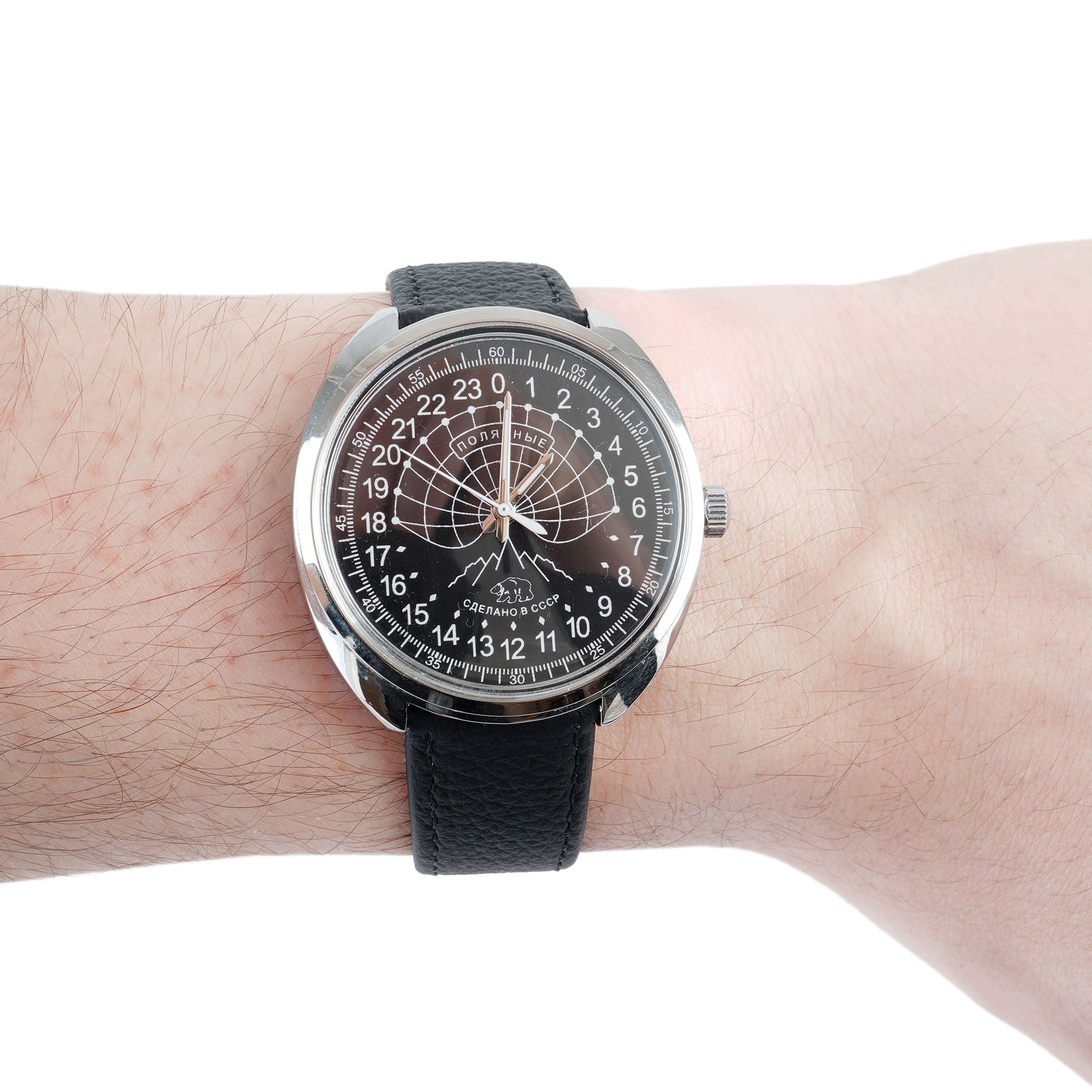 Montre d'occasion - Raketa - Polar