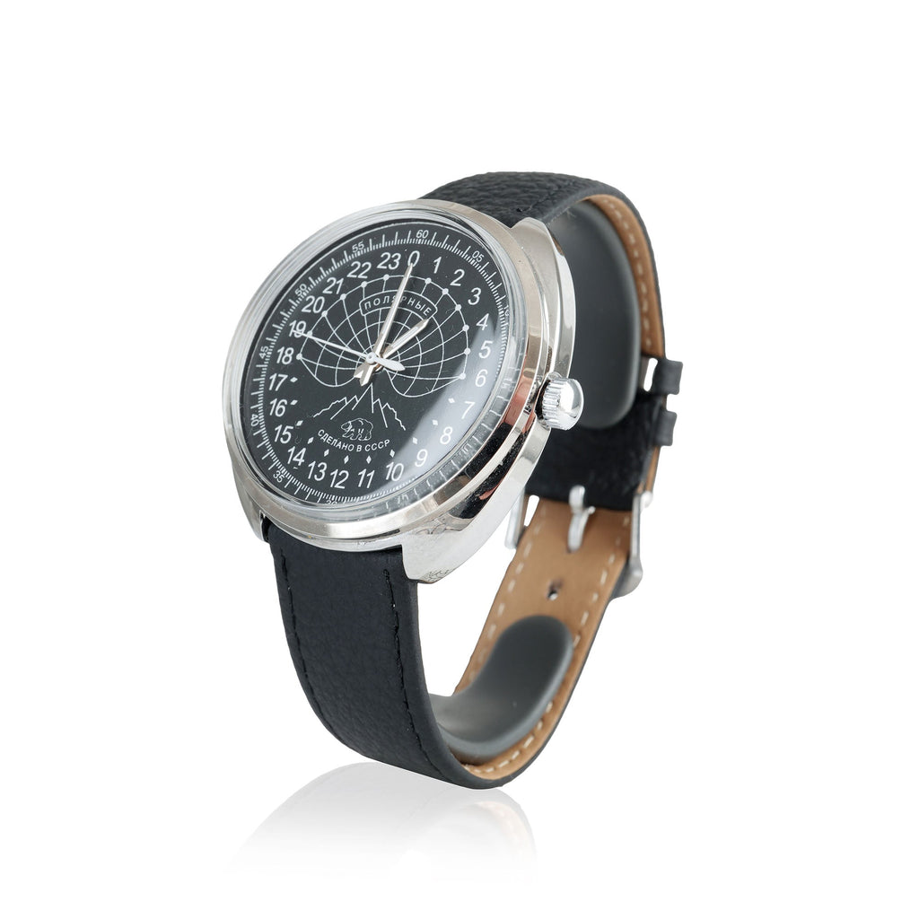 Montre d'occasion - Raketa - Polar