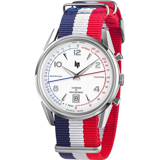 LIP Men's Courage Watch with Interchangeable Straps 670011