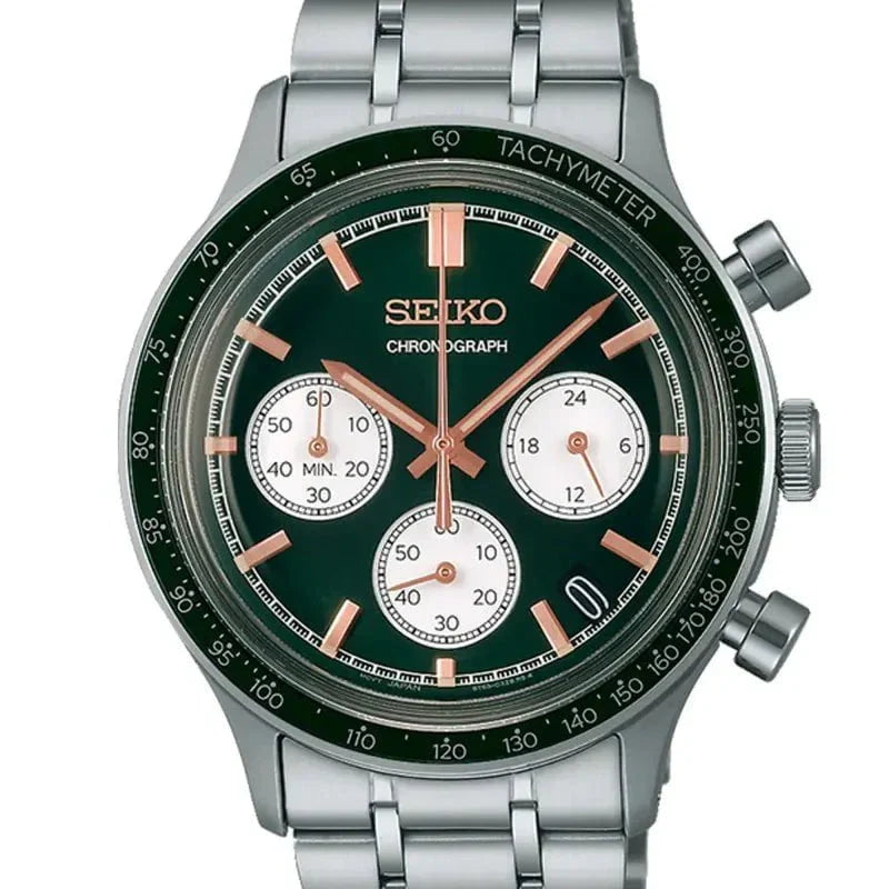 SEIKO Men's Sport Chronograph Steel Watch SSB481P1